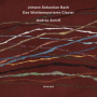 Schiff, Andras - Bach: Das Wohltemperierte Clavier