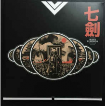 Black Elephant - Seven Swords