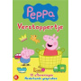 Children - Peppa Pig - Verstoppertje