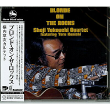 Yokouchi, Shoji -Quartet- - Blonde On the Rocks
