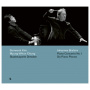 Brahms, Johannes - Piano Concerto No.1 D Minor Op.15/Six Piano Pieces