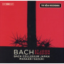 Bach Collegium Japan & Masaaki Suzuki - Bach: St John Passion - the Koln Recording
