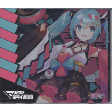 Hatsune, Miku - Magical Mirai 2020 Official Album