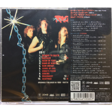 Rage - Reign of Fear