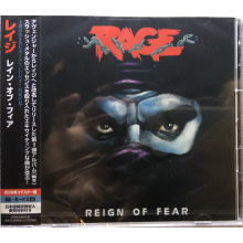 Rage - Reign of Fear