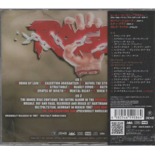 Rage - Execution Guaranteed