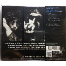 Rage - Secrets In a Weird World