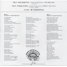 B.T. Express - Have Some Fun/Energy To Burn