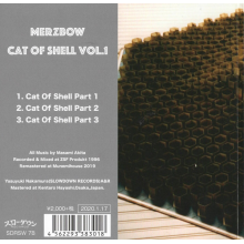 Merzbow - Cat of Shell Vol.1