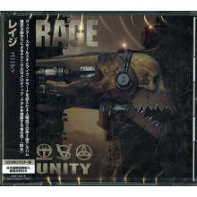 Rage - Unity