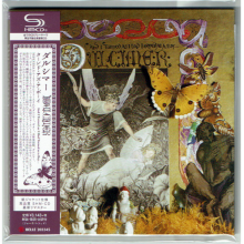 Dulcimer - And I Turned As I Had Turned As a Boy...