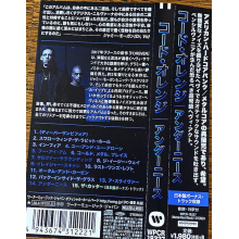 Code Orange - Underneath