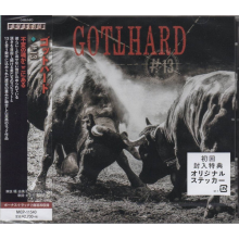Gotthard - #13
