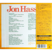 Hassell, Jon - Vernal Equinox