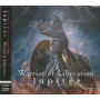 Jupiter - Warrior of Liberation