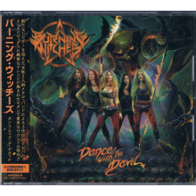 Burning Witches - Dance With the Devil