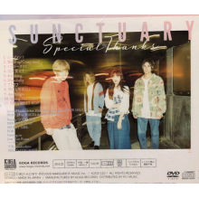 Specialthanks - Sunctuary