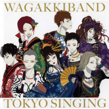 Wagakki Band - Tokyo Singing