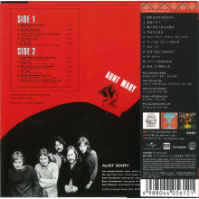 Aunt Mary - Aunt Mary