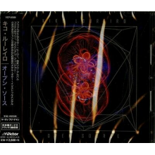 Loureiro, Kiko - Open Source