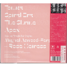 Jaga Jazzist - Pyramid