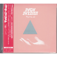Jaga Jazzist - Pyramid