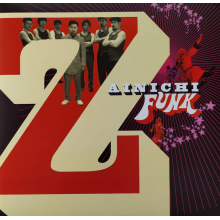 Zainichi Funk - Zainichi Funk
