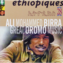 V/A - Ethiopiques 28