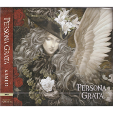 Kamijo - Persona Grata