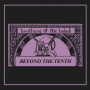 Brothers of the Baladi - Beyond the Tenth