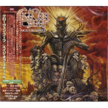 Cloven Hoof - Age of Steel