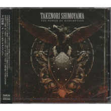 Shimoyama, Takenori - Power of Redemption