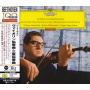 Schneiderhan, Wolfgang - Beethoven: Violin Concerto. Triple Concerto