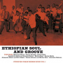 Various - Ethiopian Urban Modern Music Vol.1: Ethiopian Soul and Groove