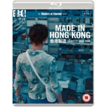 Movie - Made In Hong Kong