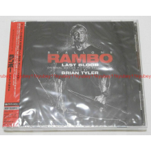 Original Motion Picture Soundt - Rambo: Last Blood