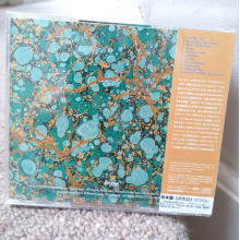 Skinshape - Life & Love