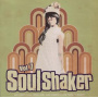 V/A - Soulshaker 7