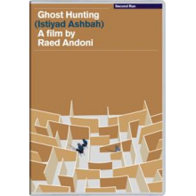 Movie - Ghost Hunting