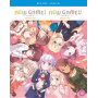 Anime - New Game! + New Game!!: Season 1 & 2