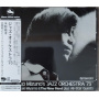 Mizuno, Shuko & Miyama Toshiyuki & Newherd - Jazz Orchestra '73