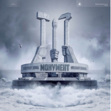 Molchat Doma - Monument