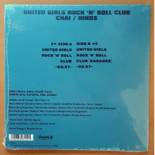 Chai - United Girls Rock'n'roll Club