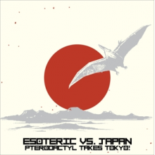 Esoteric - Esoteric Vs. Japan