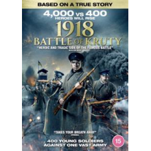 Movie - 1918: the Battle of Kruty