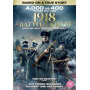 Movie - 1918: the Battle of Kruty