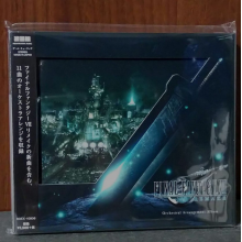 Uematsu, Nobuo - Final Fantasy 7 Remake Orchestral Arrangement Album