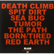 His Electro Blue Voice - Ruthless Sperm