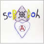 Sebadoh - Defend Yourself