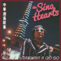 Sino Hearts - Mandarin A-Gogo
